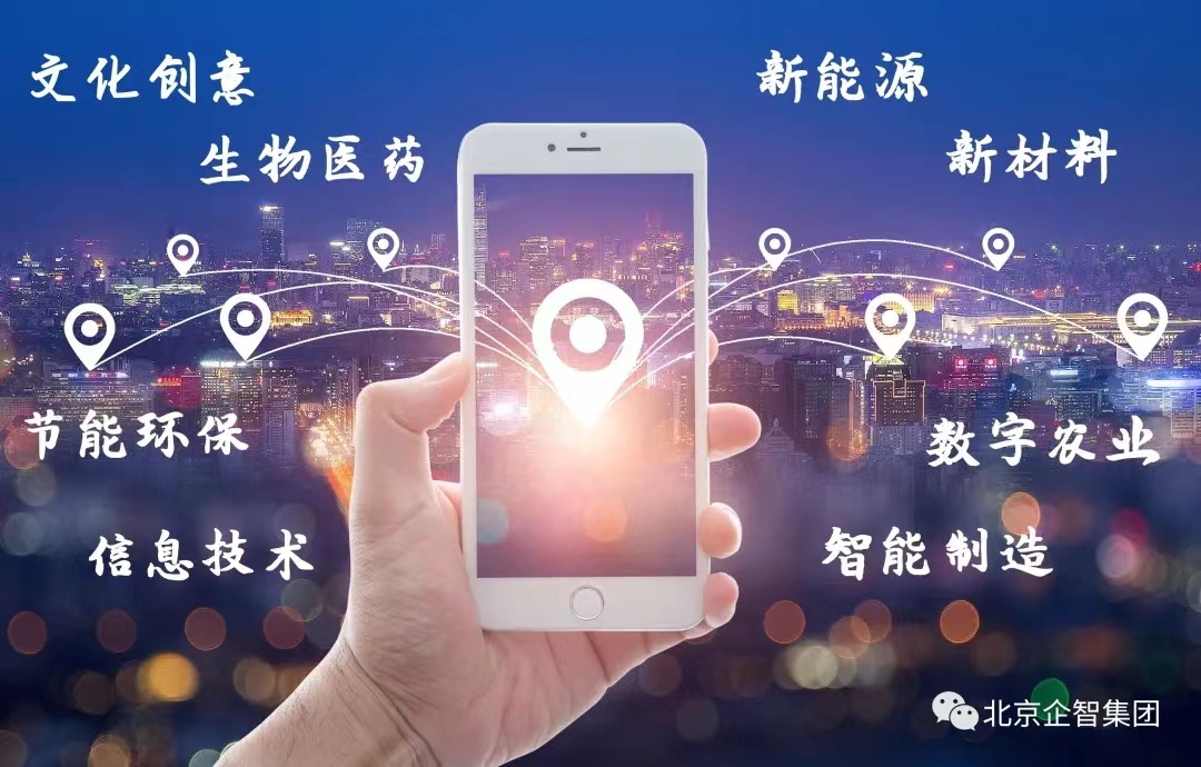 睢谷实践数字文化创意，助力数字经济强县建设