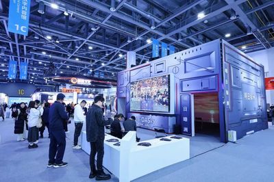 文化创意与数字贸易融合 全球数字贸易博览会上的数字内容应用服务新篇章