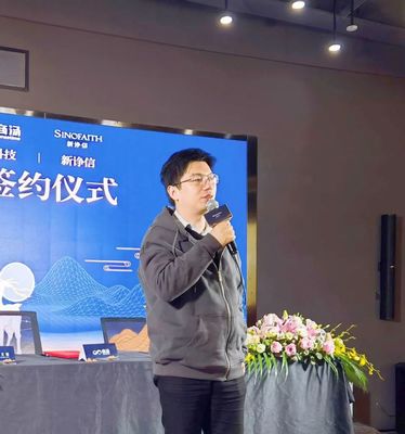 敦煌文旅数字藏品 文化创意与数字科技的融合