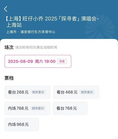 从旺仔小乔成立工作室看数字文创内容的应用新趋势