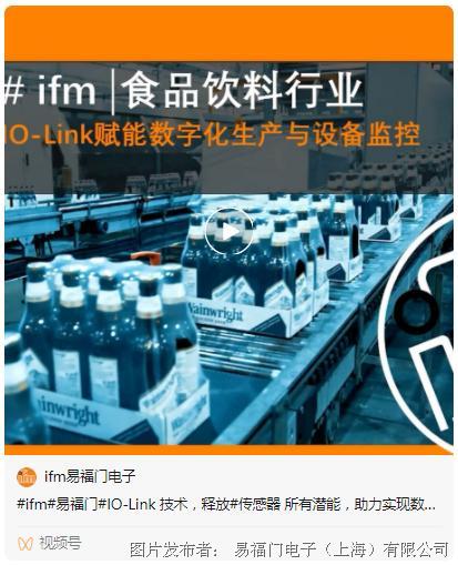 数字化饮品加工厂藏着哪些“神器”？四大数字文化创意内容应用服务揭秘