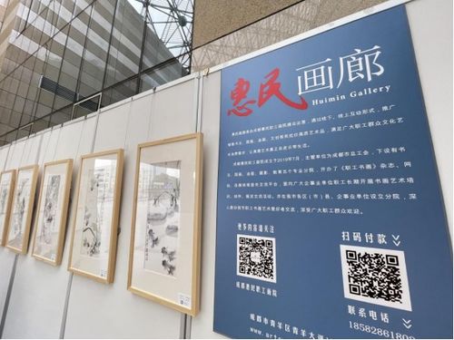 “数字艺术新境”戴晓花鸟画精品个人展在蓉城开幕，探索数字文化创意服务新可能
